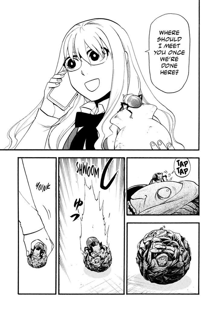 Read Yomi no Tsugai en Manga Online