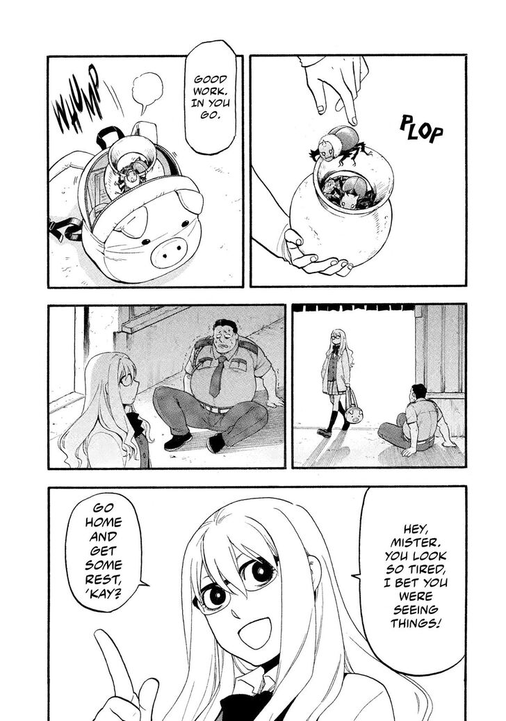 Read Yomi no Tsugai en Manga Online