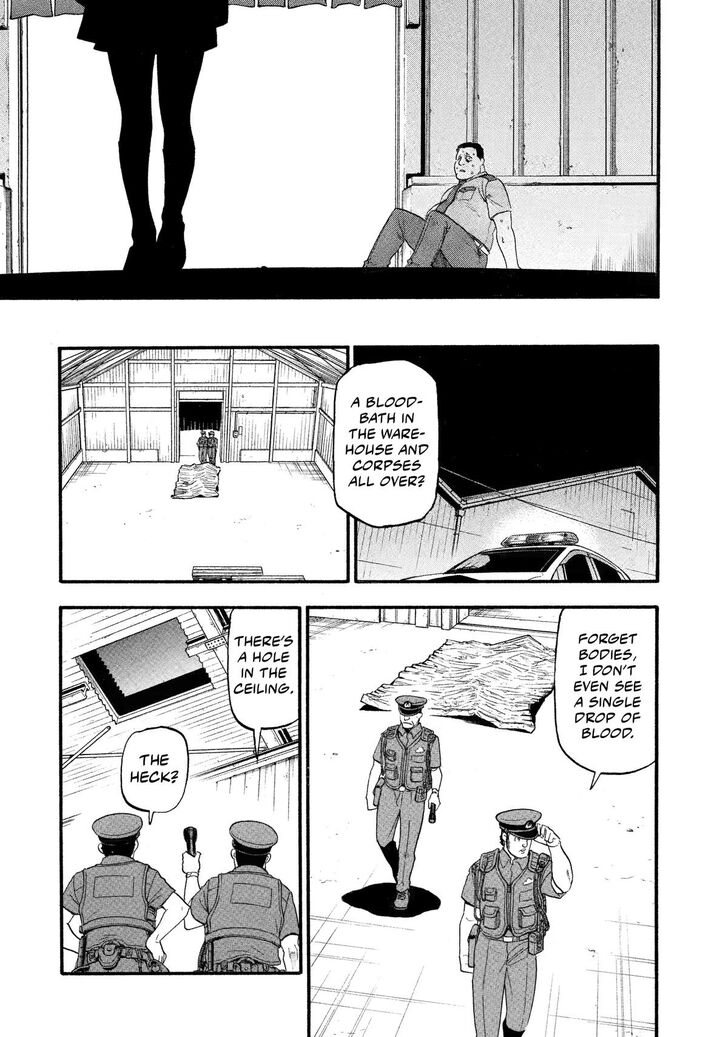 Read Yomi no Tsugai en Manga Online