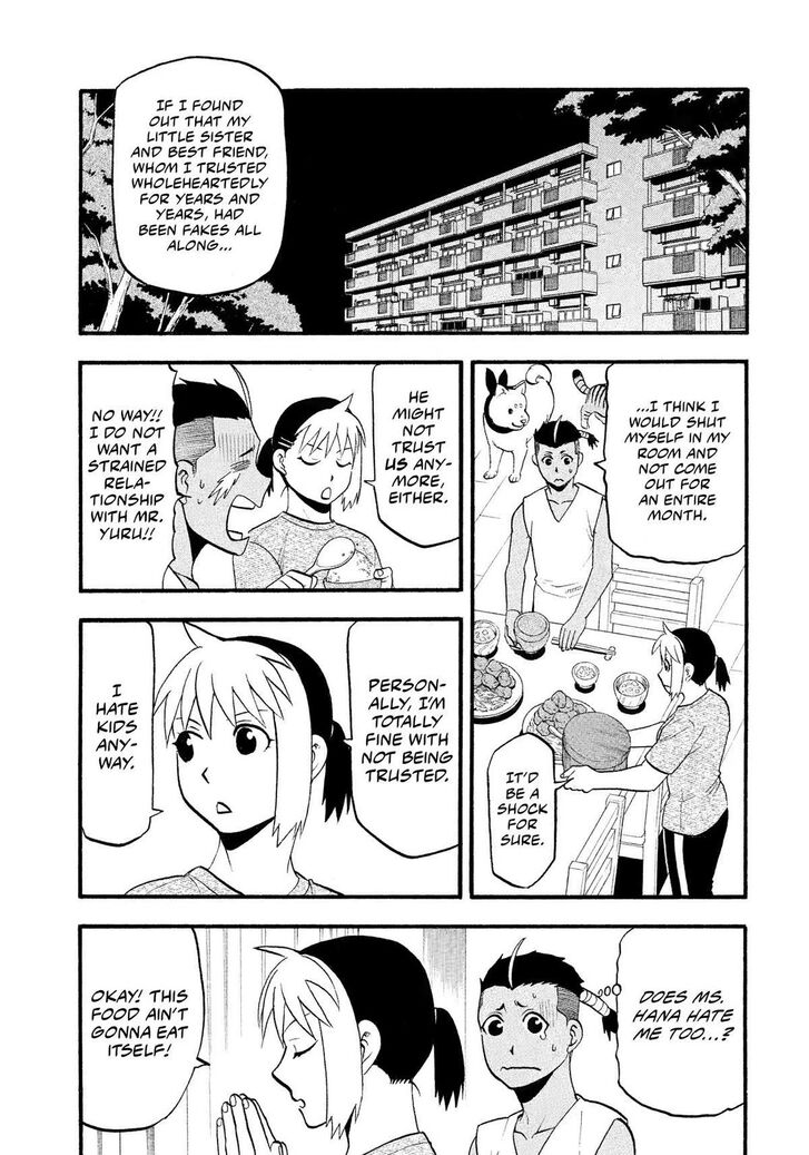 Read Yomi no Tsugai en Manga Online