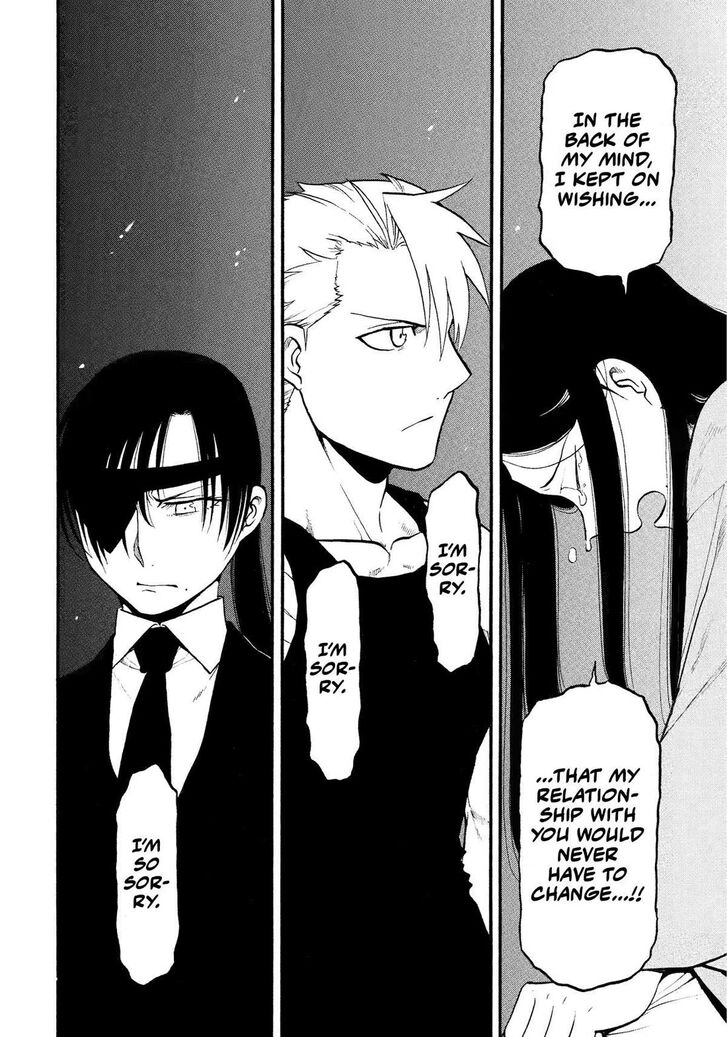 Read Yomi no Tsugai en Manga Online