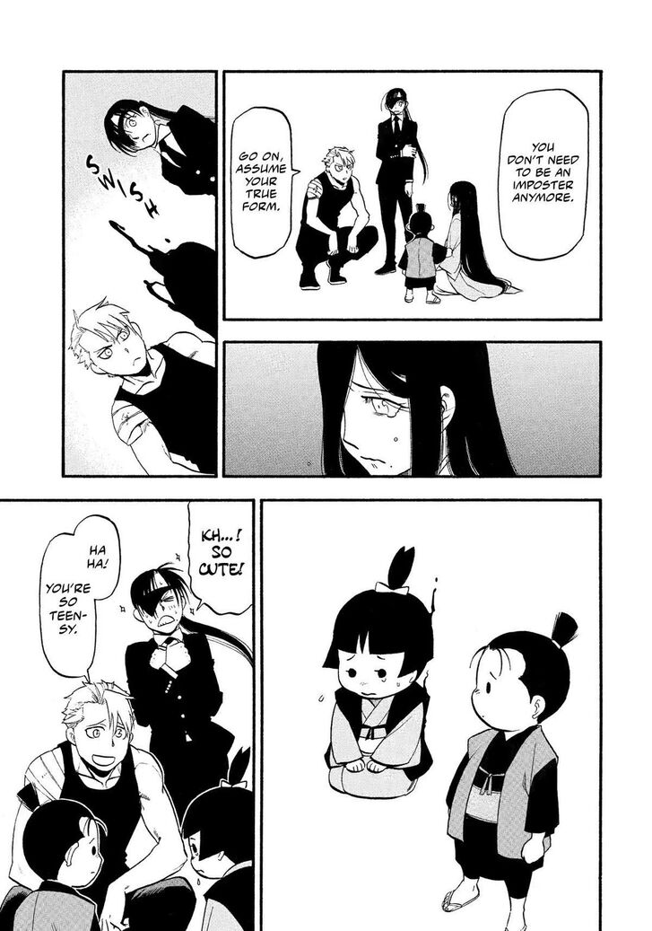 Read Yomi no Tsugai en Manga Online