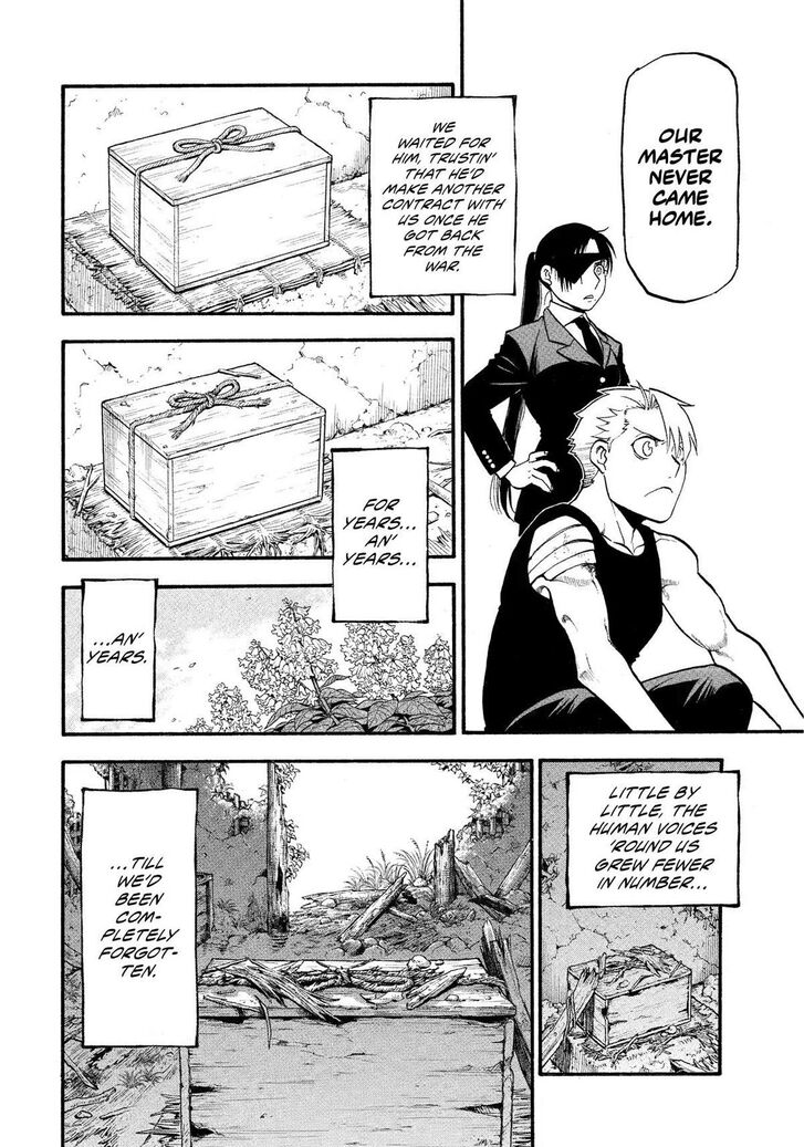 Read Yomi no Tsugai en Manga Online