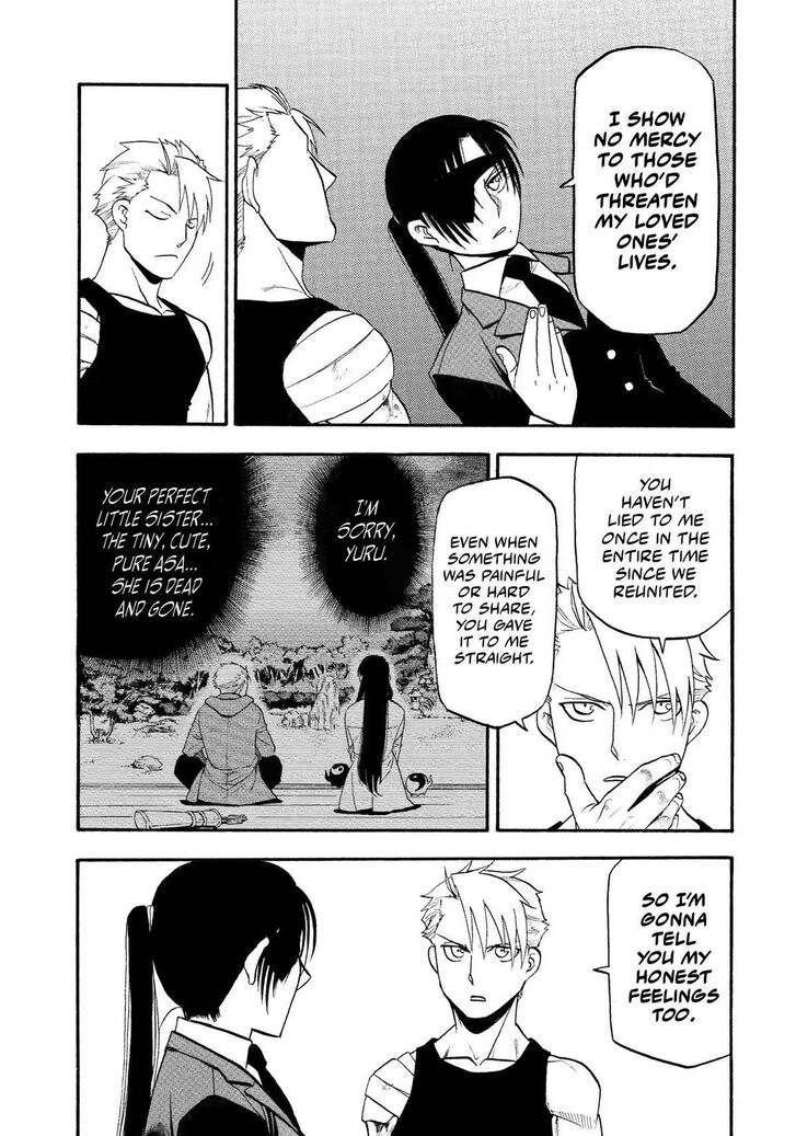 Read Yomi no Tsugai en Manga Online