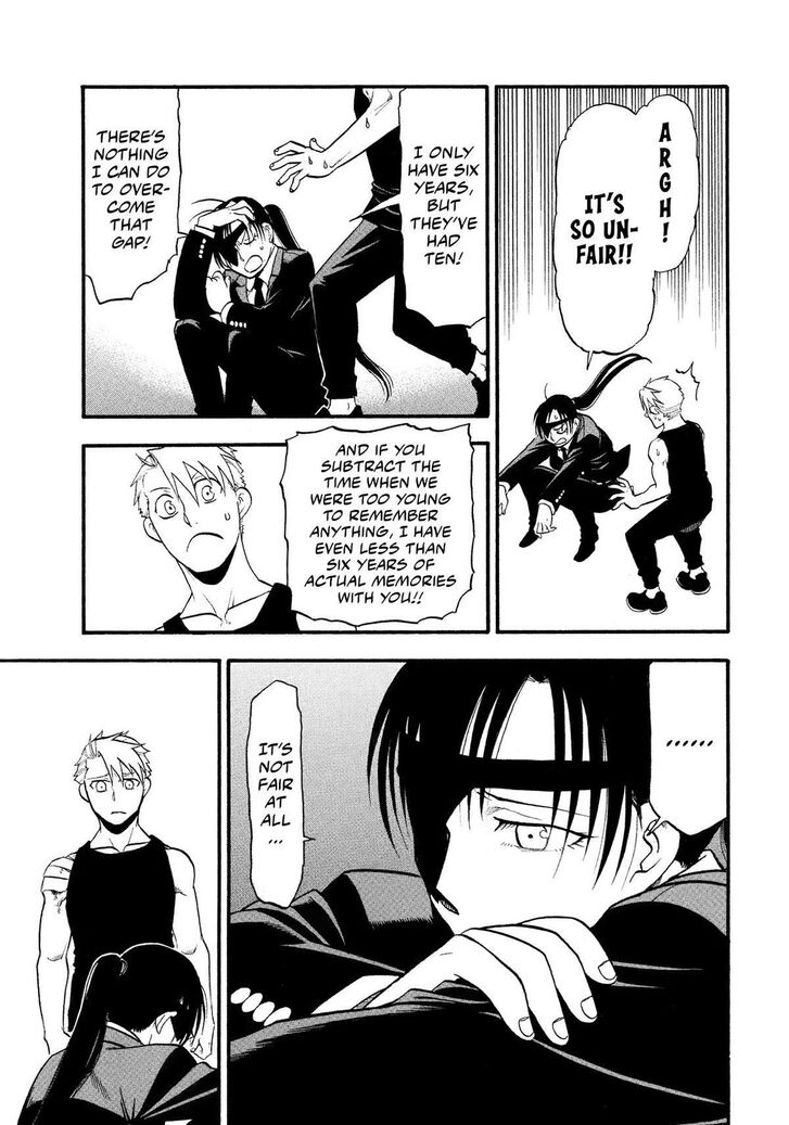 Read Yomi no Tsugai en Manga Online