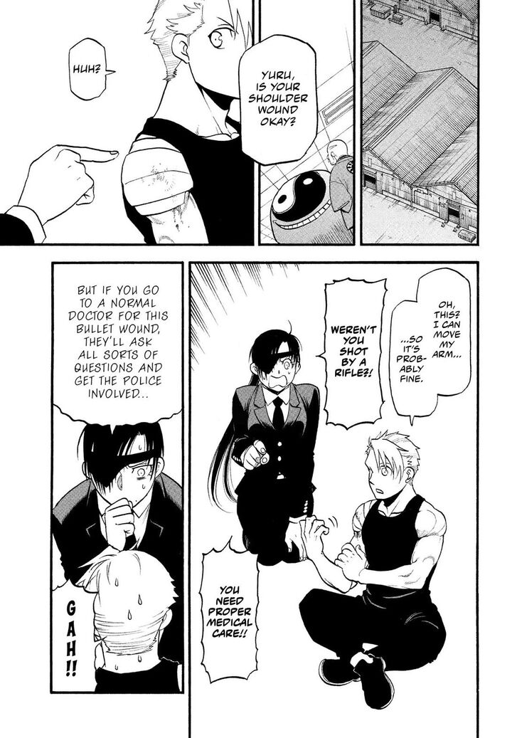 Read Yomi no Tsugai en Manga Online