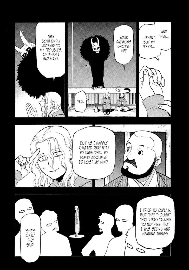 Read Yomi no Tsugai en Manga Online