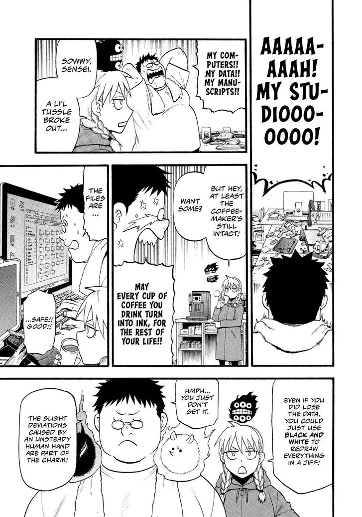 Read Yomi no Tsugai en Manga Online