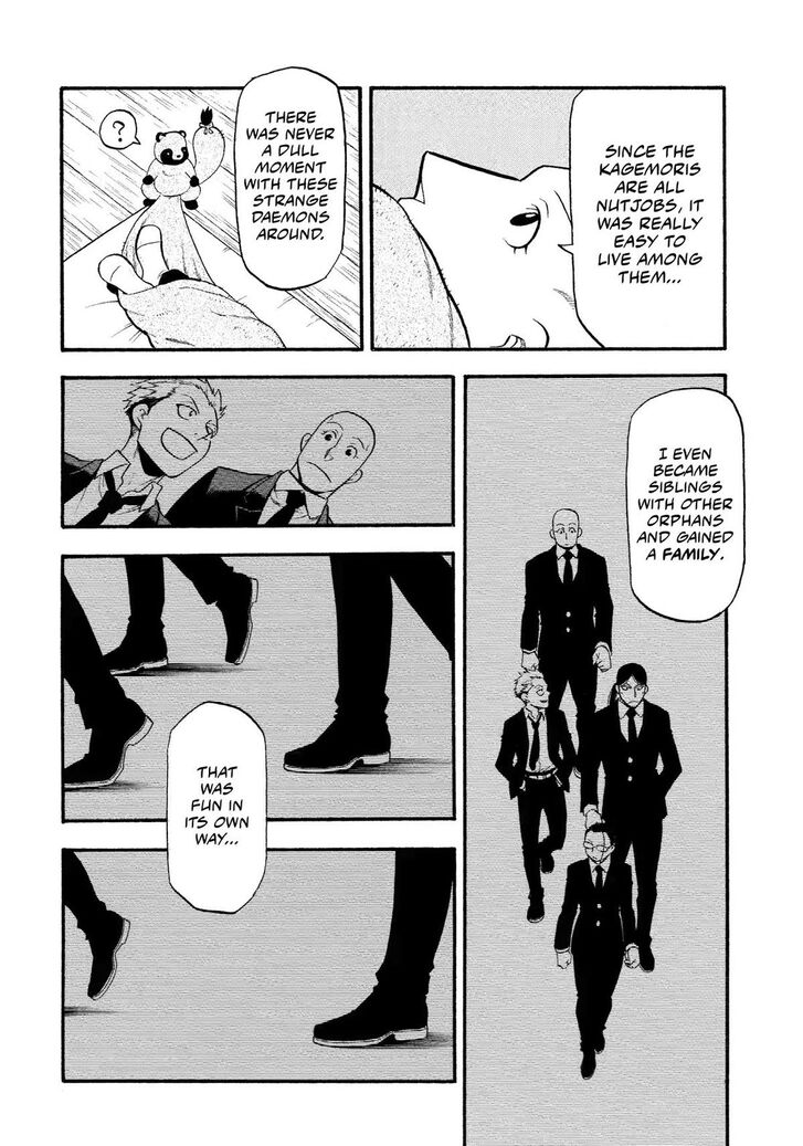 Read Yomi no Tsugai en Manga Online