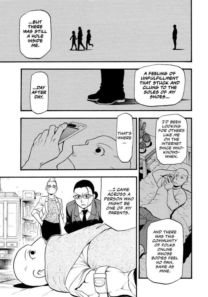 Read Yomi no Tsugai en Manga Online