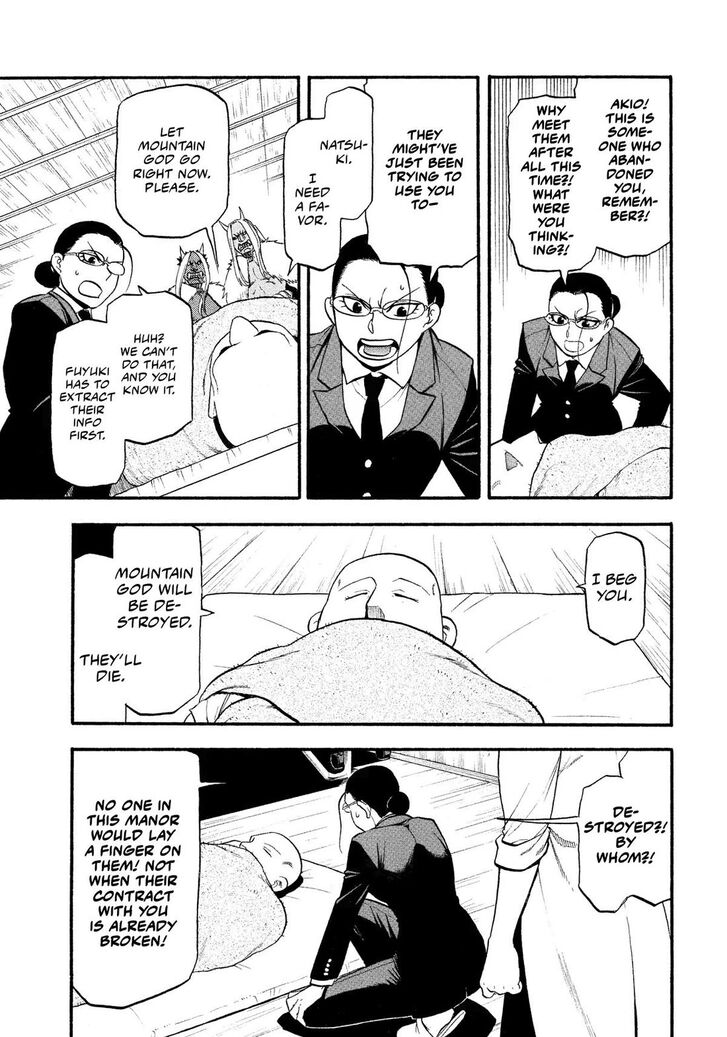 Read Yomi no Tsugai en Manga Online