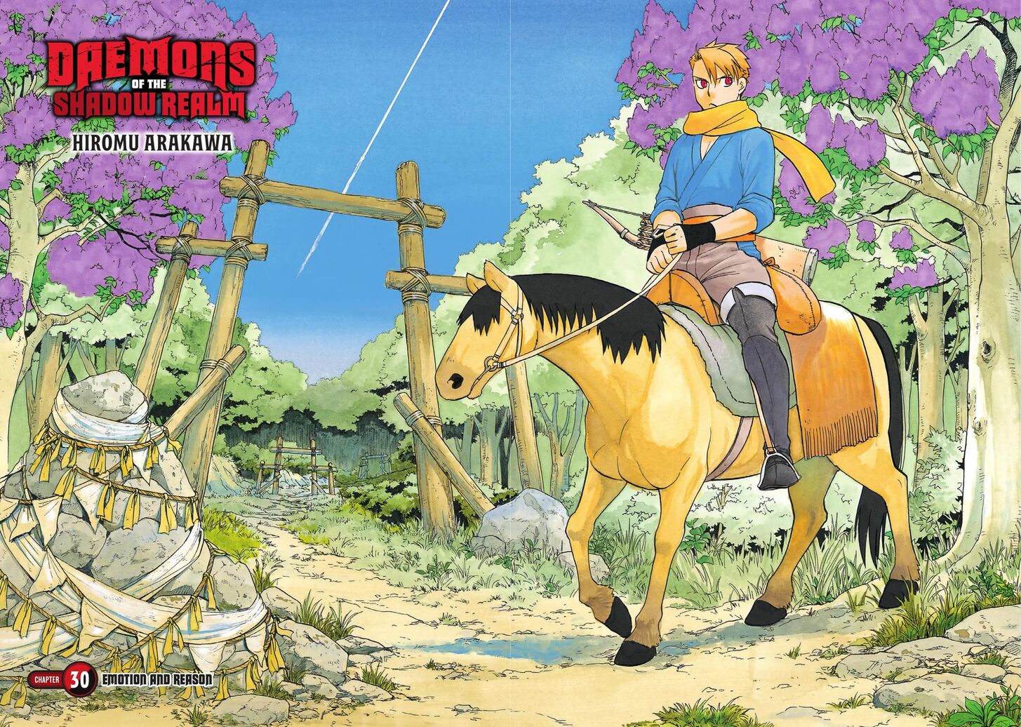 Read Yomi no Tsugai en Manga Online