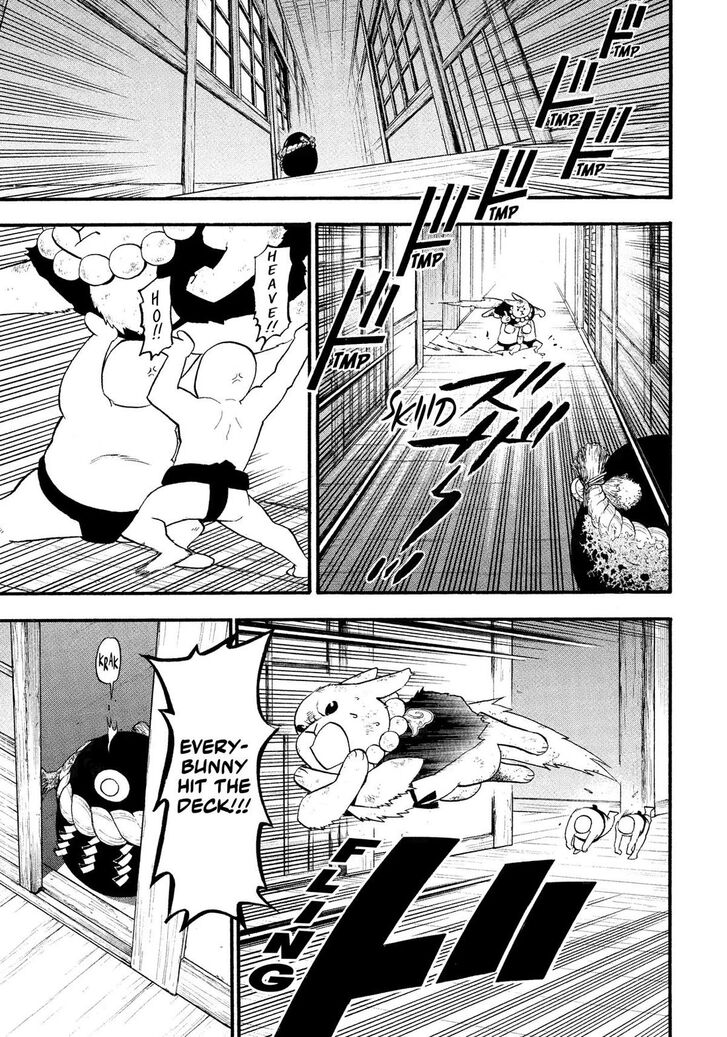 Read Yomi no Tsugai en Manga Online