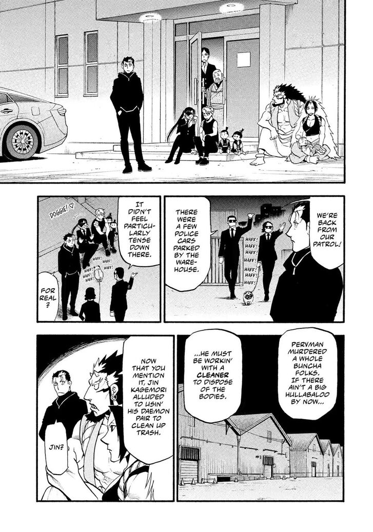 Read Yomi no Tsugai en Manga Online