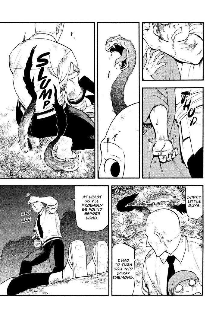 Read Yomi no Tsugai en Manga Online