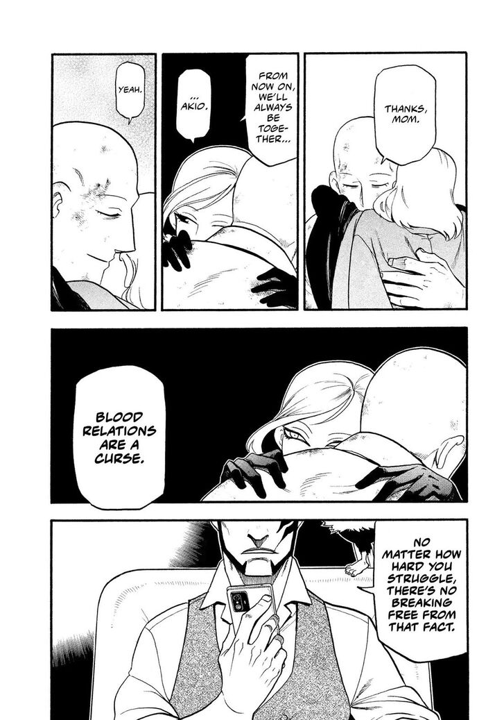 Read Yomi no Tsugai en Manga Online