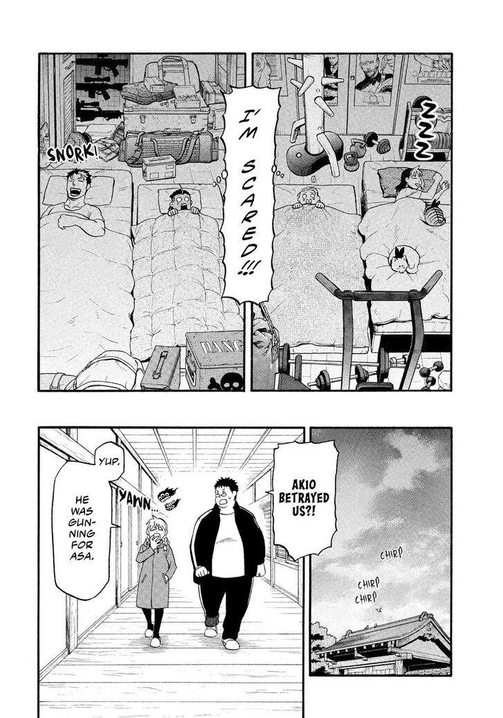 Read Yomi no Tsugai en Manga Online