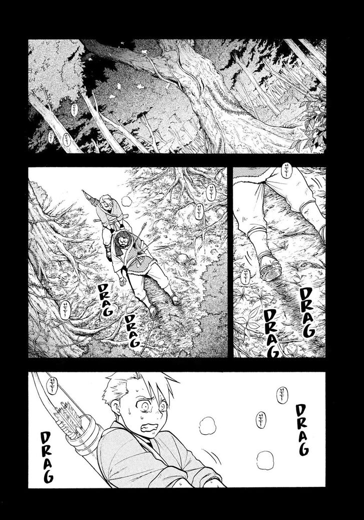 Read Yomi no Tsugai en Manga Online