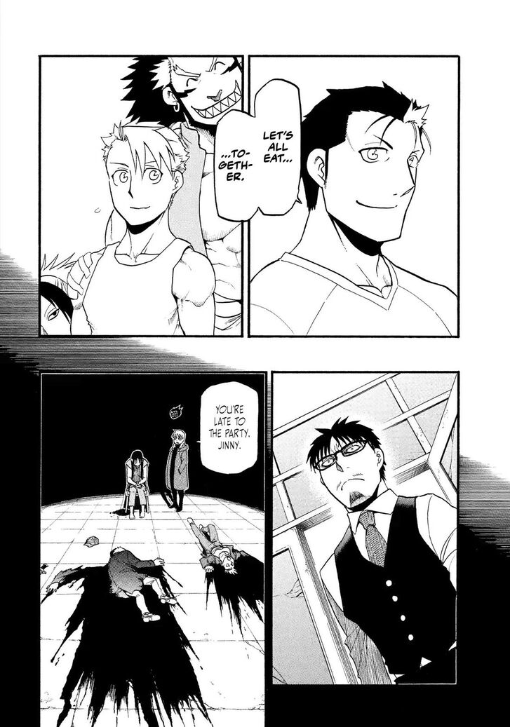 Read Yomi no Tsugai en Manga Online