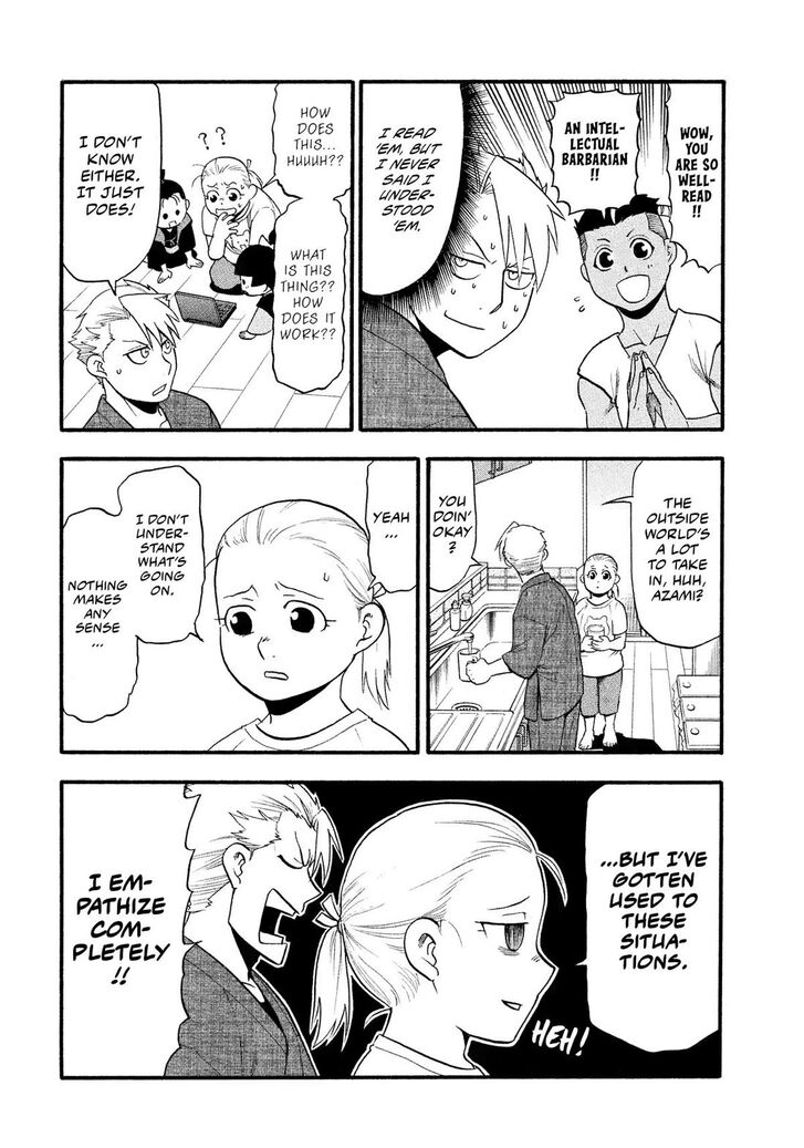 Read Yomi no Tsugai en Manga Online