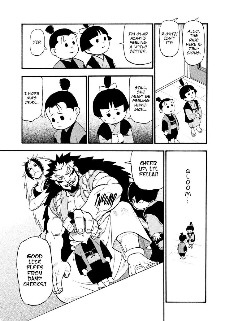 Read Yomi no Tsugai en Manga Online