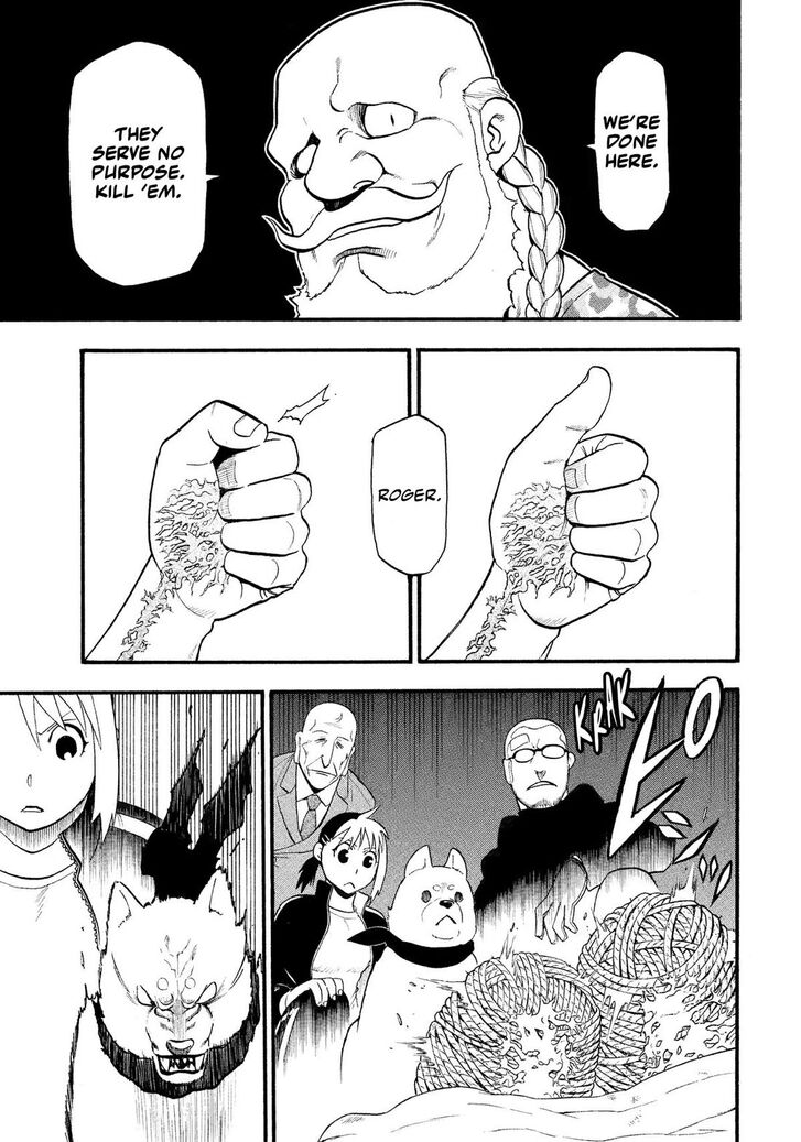 Read Yomi no Tsugai en Manga Online