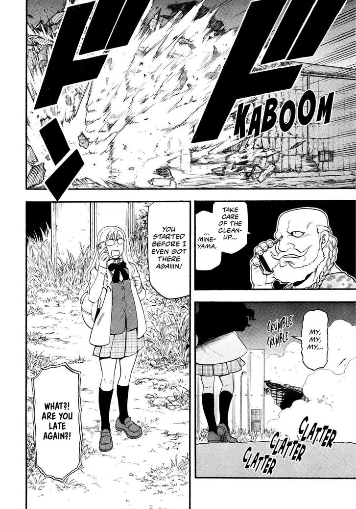 Read Yomi no Tsugai en Manga Online