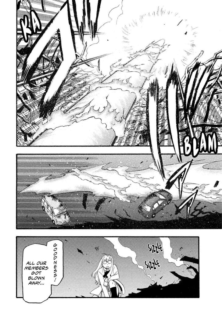 Read Yomi no Tsugai en Manga Online