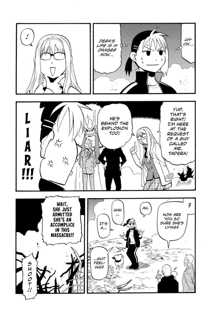 Read Yomi no Tsugai en Manga Online