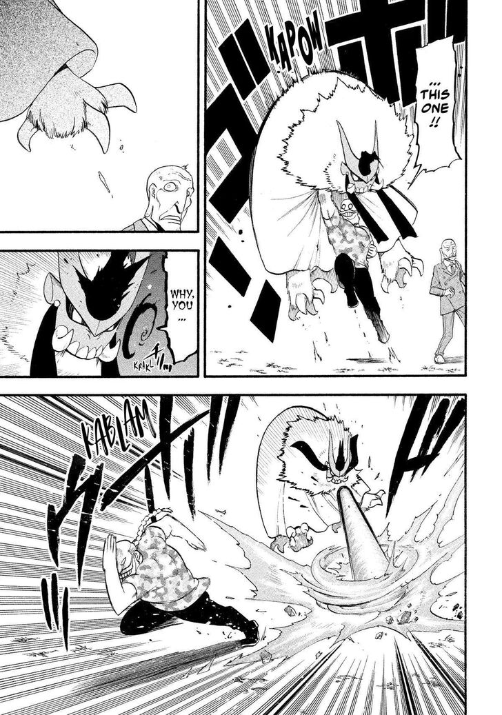 Read Yomi no Tsugai en Manga Online