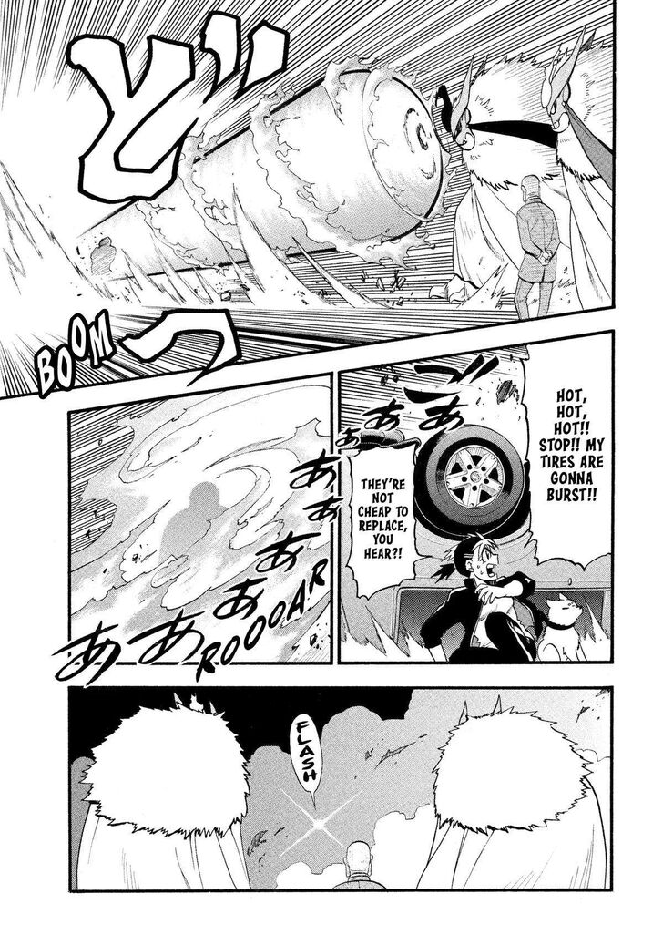 Read Yomi no Tsugai en Manga Online