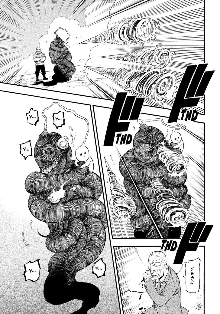 Read Yomi no Tsugai en Manga Online