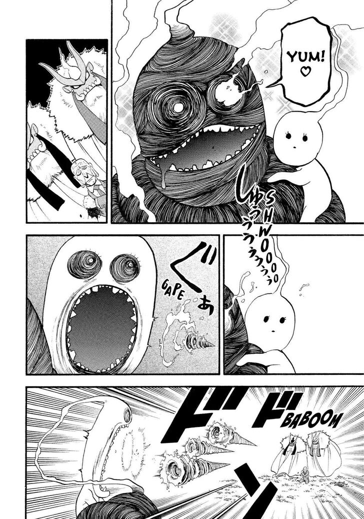 Read Yomi no Tsugai en Manga Online