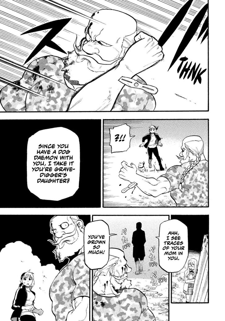 Read Yomi no Tsugai en Manga Online