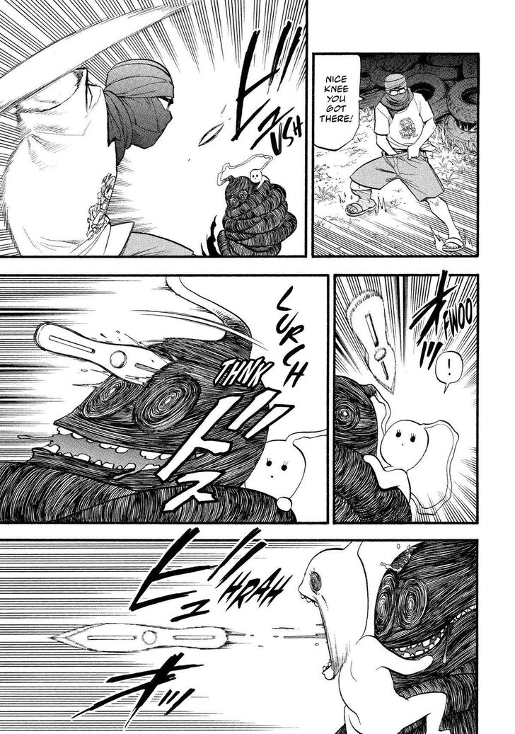 Read Yomi no Tsugai en Manga Online