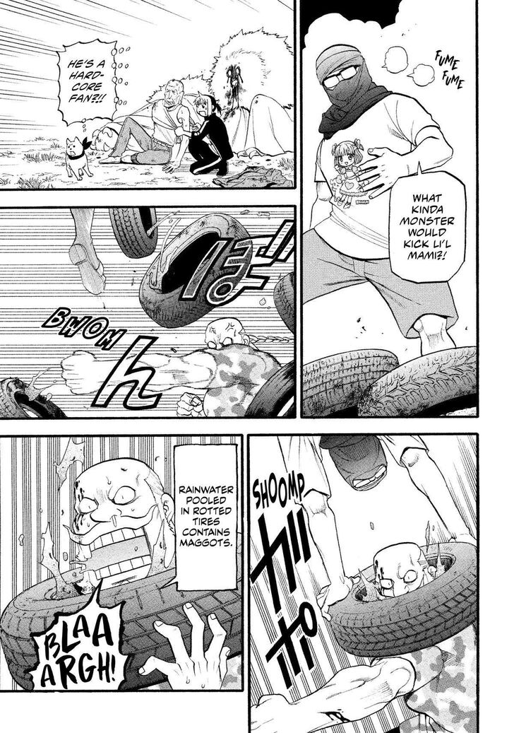 Read Yomi no Tsugai en Manga Online