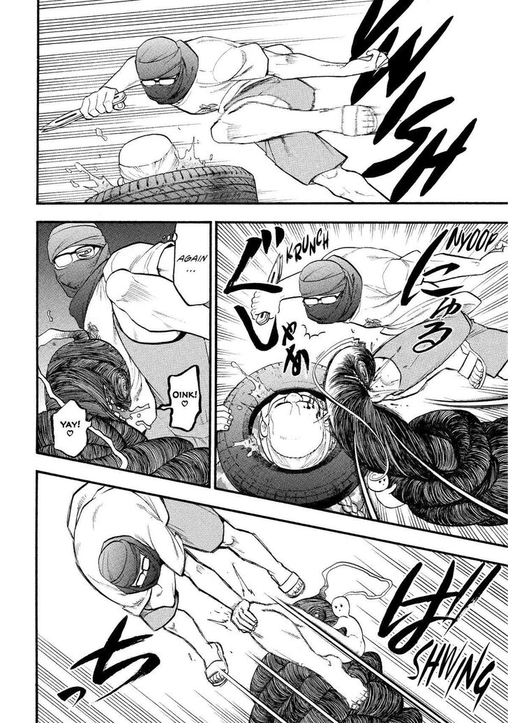 Read Yomi no Tsugai en Manga Online