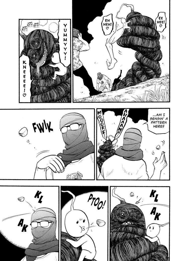 Read Yomi no Tsugai en Manga Online