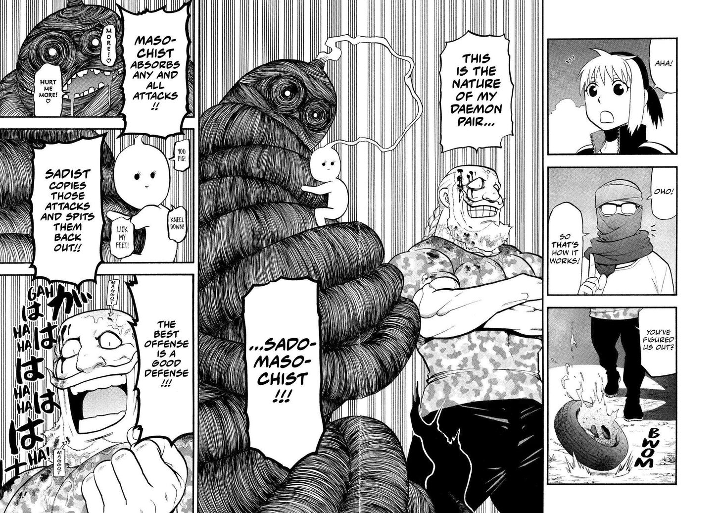 Read Yomi no Tsugai en Manga Online