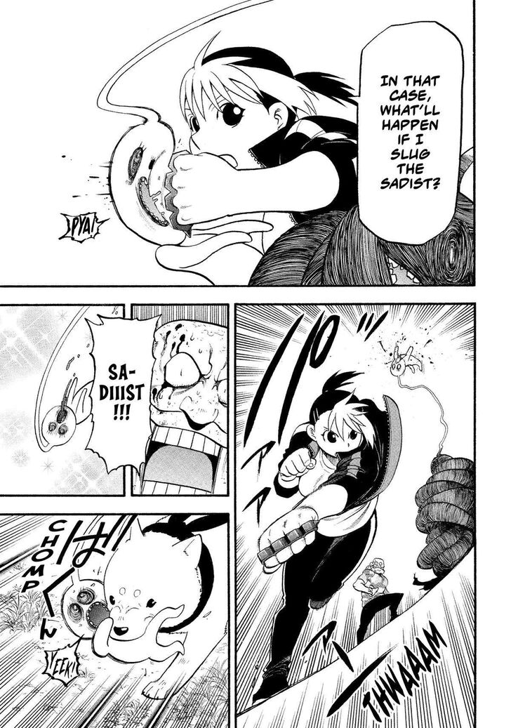 Read Yomi no Tsugai en Manga Online