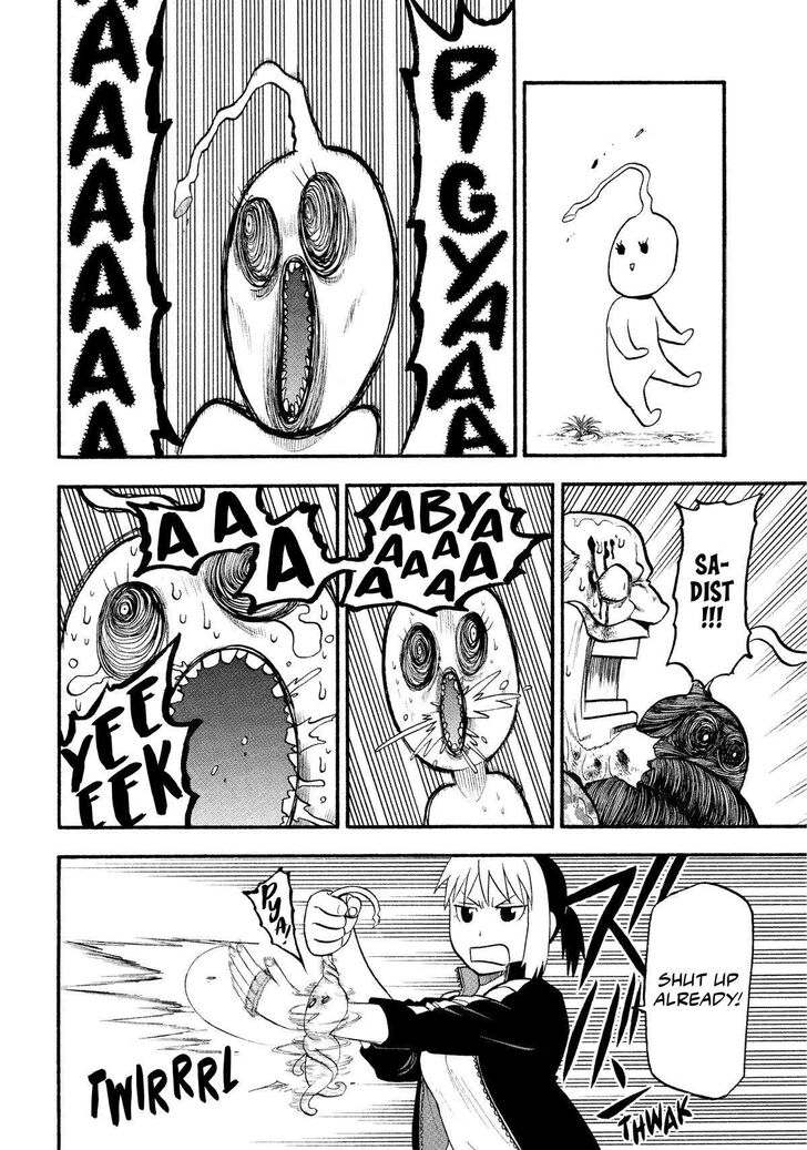 Read Yomi no Tsugai en Manga Online