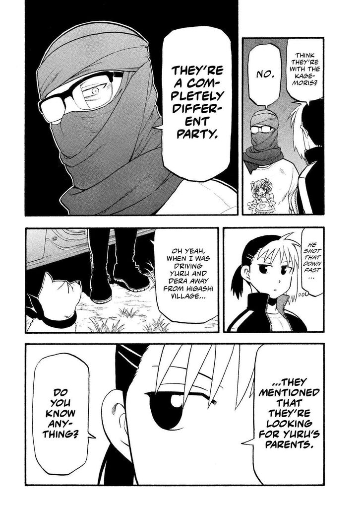 Read Yomi no Tsugai en Manga Online