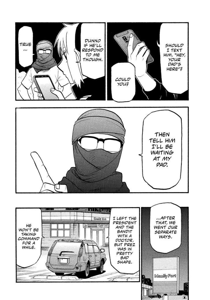 Read Yomi no Tsugai en Manga Online