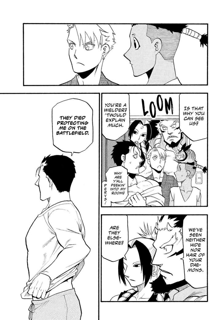 Read Yomi no Tsugai en Manga Online