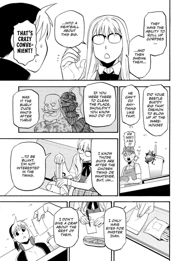 Read Yomi no Tsugai en Manga Online