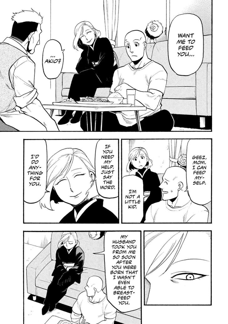 Read Yomi no Tsugai en Manga Online