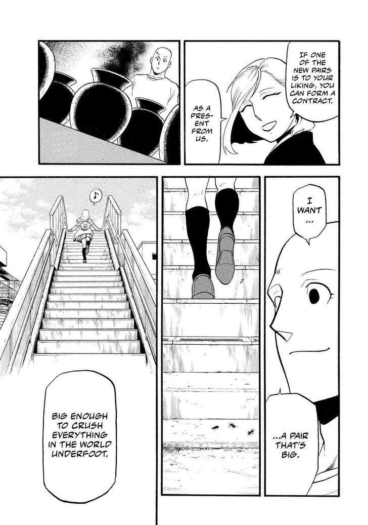 Read Yomi no Tsugai en Manga Online