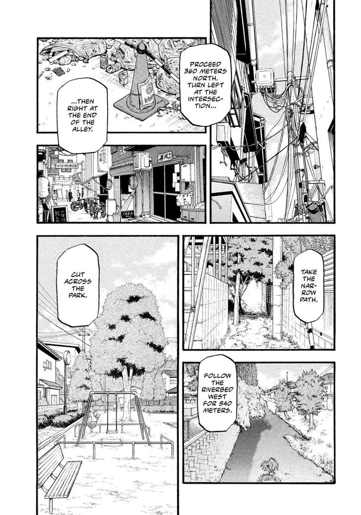 Read Yomi no Tsugai en Manga Online