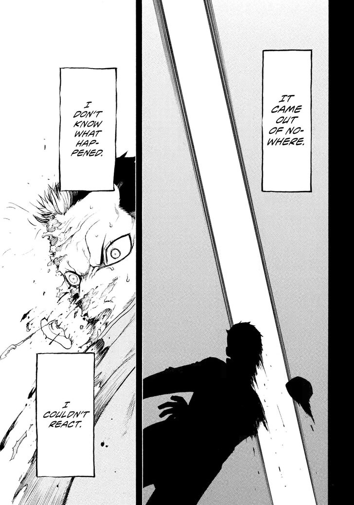 Read Yomi no Tsugai en Manga Online