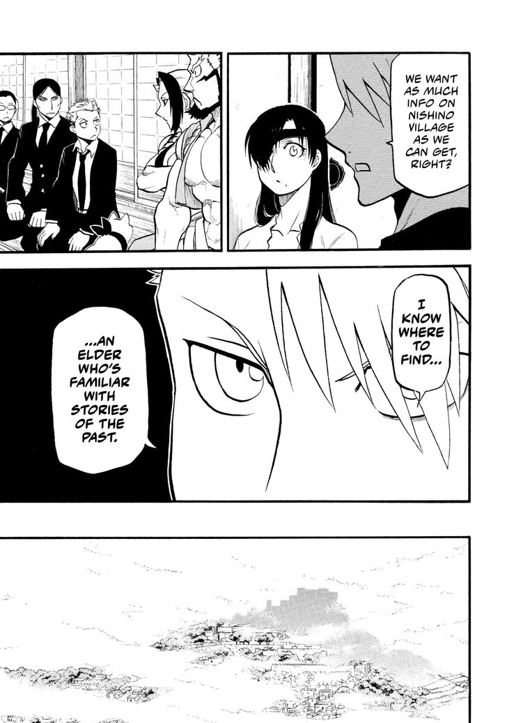 Read Yomi no Tsugai en Manga Online